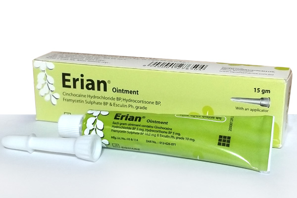 Erian Pic 01