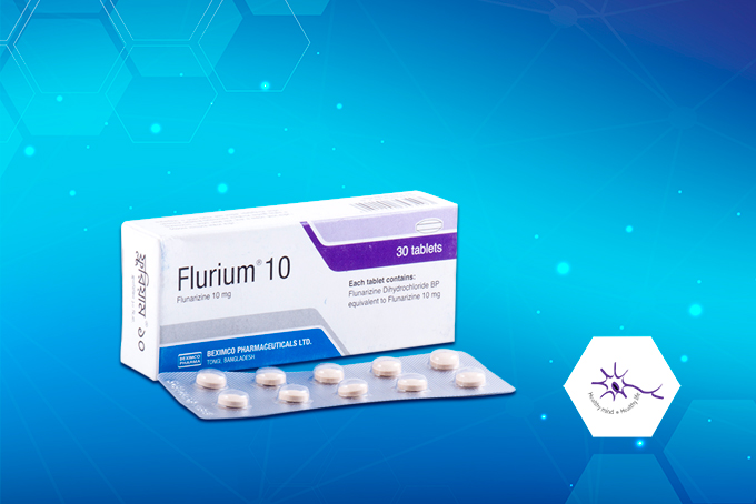 Flurium