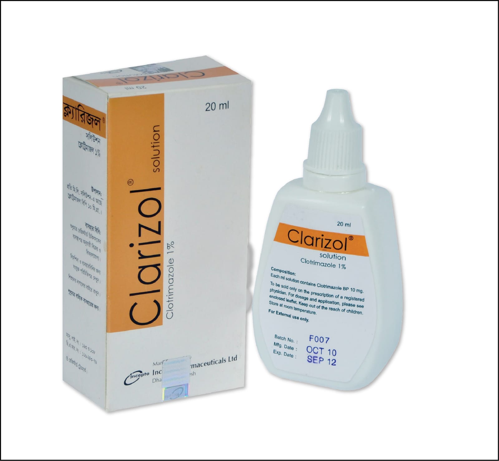 Clarizol Solution